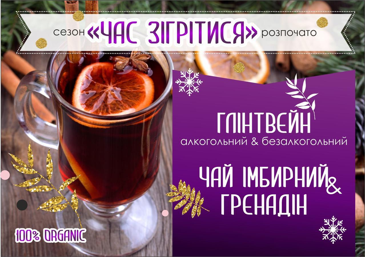 Hotel Fiyesta Starokostyantyniv Bagian luar foto